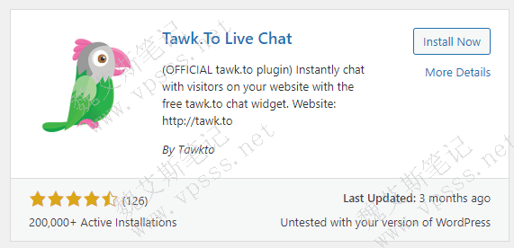 安装启用tawk.to插件