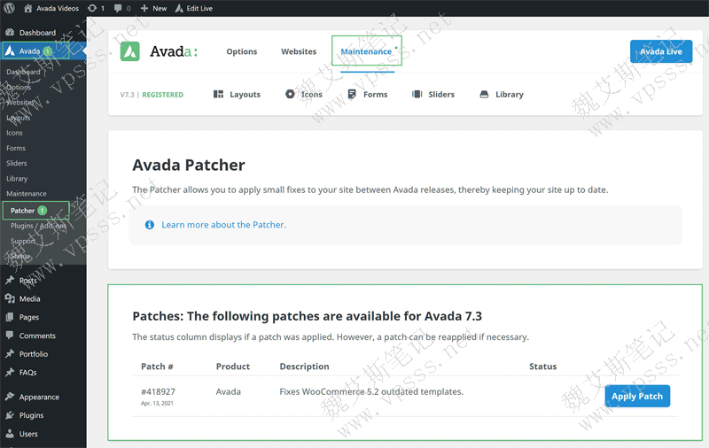 Avada Patcher是什么以及如何安装