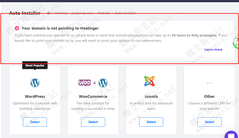 your domain is not pointing to Hostinger