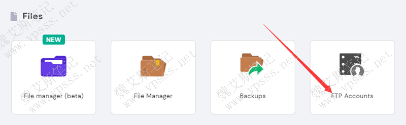 滑动下拉页面找到 Files > FTP accounts,点击进入