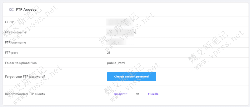 看到了 FTP Access(已创建的 FTP账户信息)