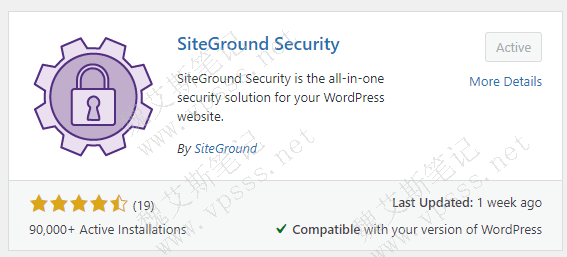 SiteGround Security插件保护WordPress网站安全