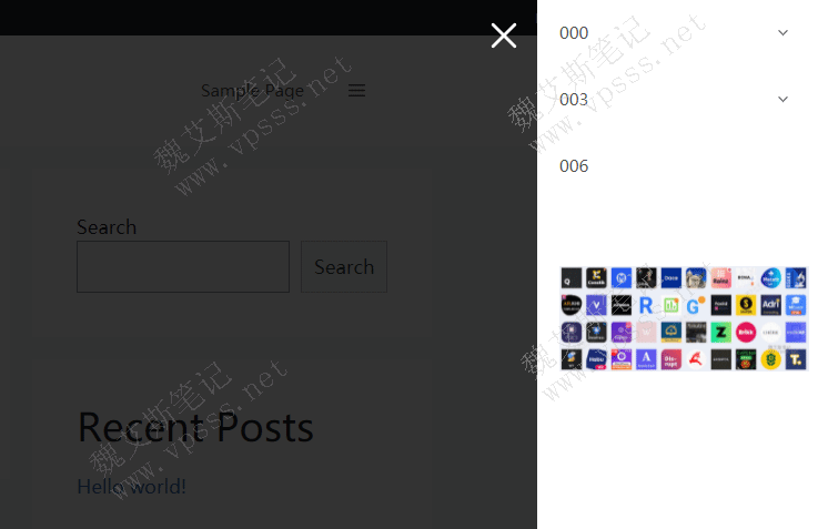  GeneratePress slide out navigation menu effect