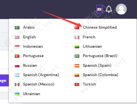 看到很多可选语言，选择“Chinese Simplified”。