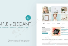 Simple&Elegant 多用途 WordPress主题-魏艾斯笔记