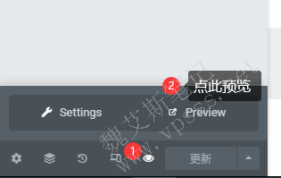 6、查看插入页眉效果