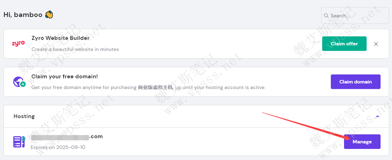 点击登录 Hostinger虚拟主机的 hpanel控制台，找到要操作的域名，右侧点击【manage】按钮。