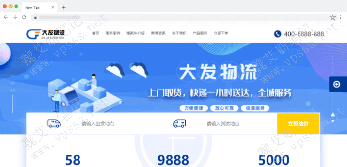 wpzt-ava 主题预览