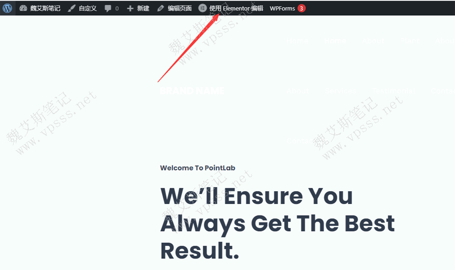 使用  Astra主题的用户都会安装 Elementor编辑器，如果你提前安装了，点击首页上面的“使用elementor编辑”