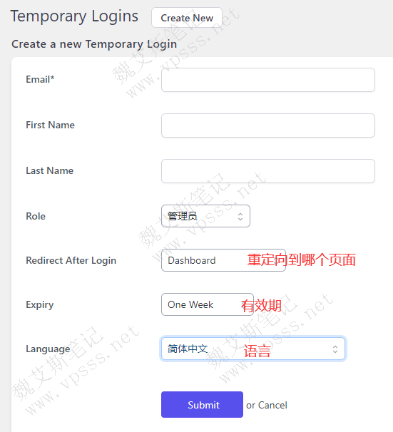 页面重定向到 用户 > Temporary Logins，点击 Create New