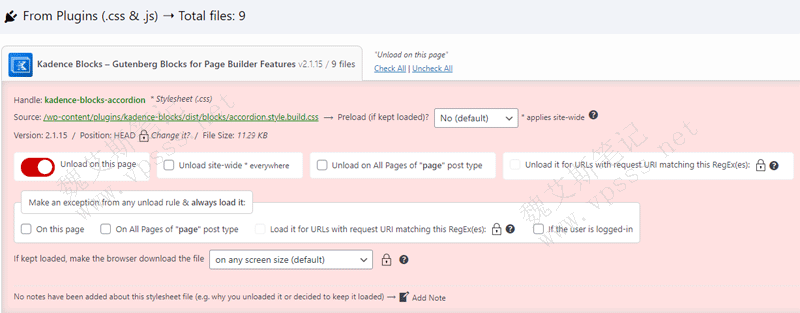 Asset CleanUp页面卸载