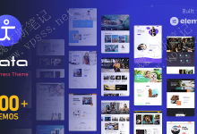 多用途Elementor WordPress免费主题 Kata-魏艾斯笔记