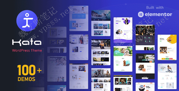 多用途Elementor WordPress Theme Kata
