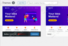 如何在 Astra页眉/页脚生成器添加多个元素？-魏艾斯笔记