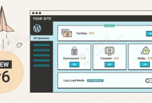 SiteGround Optimizer插件 优化 WordPress网站速度 全新代码重构-魏艾斯笔记