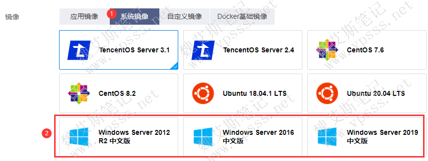 轻量应用服务器可以装Windows系统吗？