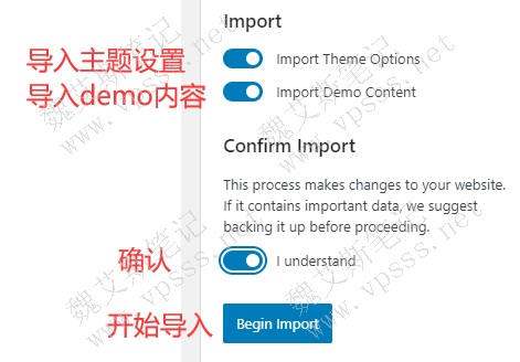 import theme options:导入主题设置,比如标题字体、颜色等