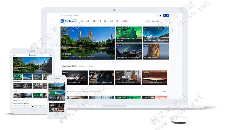 MNews Pro主题预览