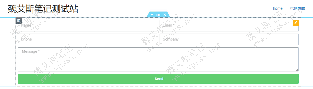老魏按照外贸网站习惯性的布局方式,把 name、email、phone、company都设