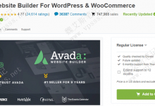 Avada elementor astra主题黑色星期五优惠促销-魏艾斯笔记