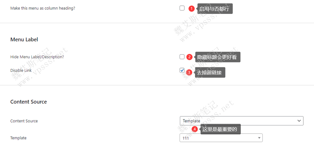 去“第一标题”这个自定义链接菜单点击 astra menu settings