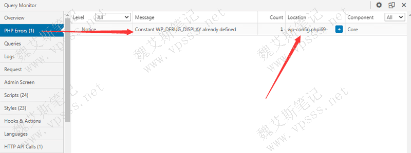 此时看到 php错误信息:wp_debug_display 已经定义过了
