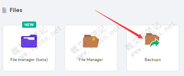 点击登录Hostinger账号，在 hPanel中找到 Backups 备份功能，点击进去。