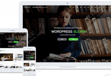 WordPress简约高端企业培训教育在线学习主题 Slearn-魏艾斯笔记