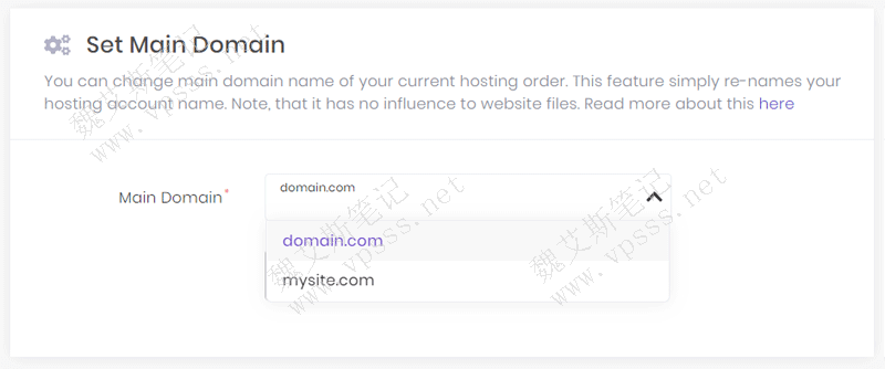 打开main domain的域名列表，选择要设置的域名。点击 set as main domain即可。