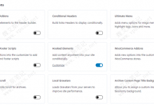 Kadence Blocks 如何安装使用-魏艾斯笔记
