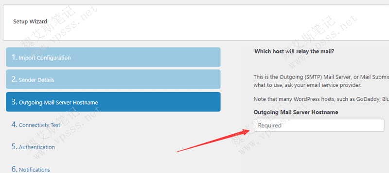 Post SMTP输入发件邮箱服务器地址