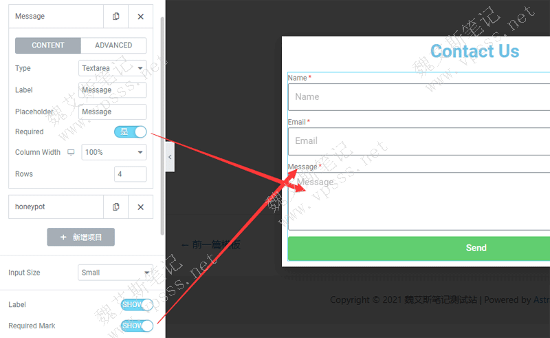 Elementor Pro 自己设计popup