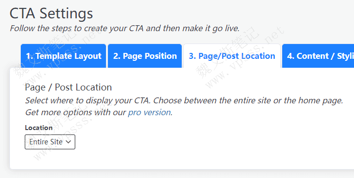 WordPress CTA插件设置CTA在哪些页面显示