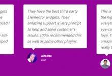 Elementor Testimonial Carousel（旋转推荐）如何设置？-魏艾斯笔记