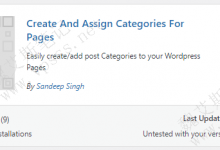 WordPress页面分类插件 Create And Assign Categories For Pages-魏艾斯笔记