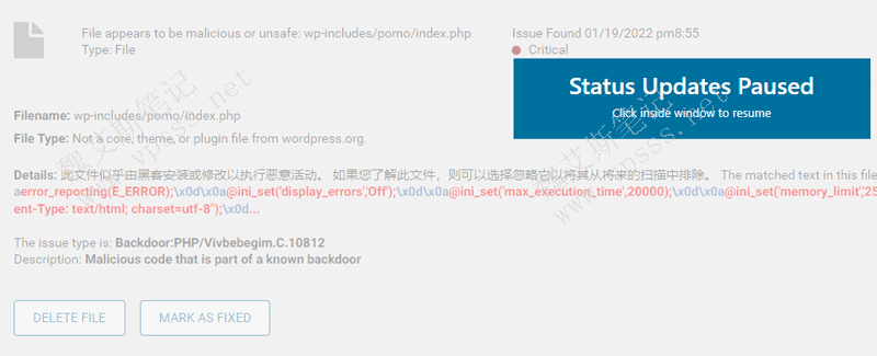 安装 Wordfence Security插件并扫描整站，找到后门并清理了全部恶意文件和代码