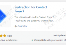 WordPress询盘重定向插件 Redirection contact form 7-魏艾斯笔记