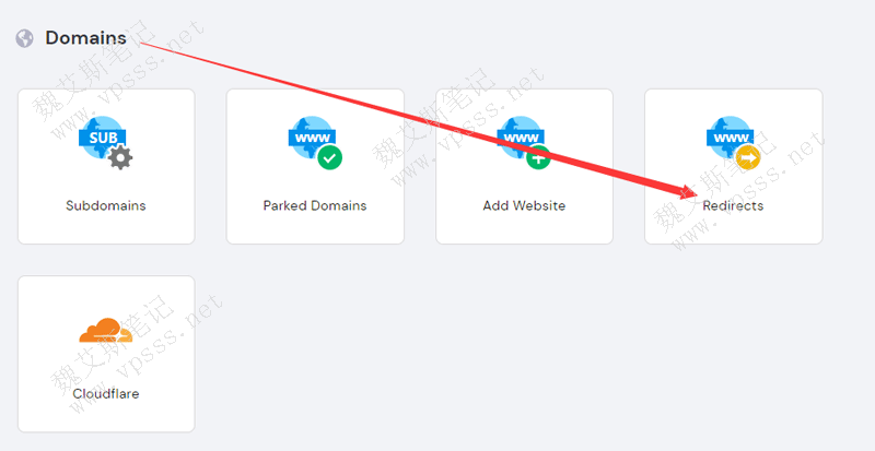 Hostinger虚拟主机后台Domains > Redirects