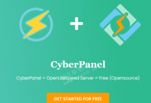 CyberPanel面板一键部署及建站体验OpenLiteSpeed服务-魏艾斯笔记