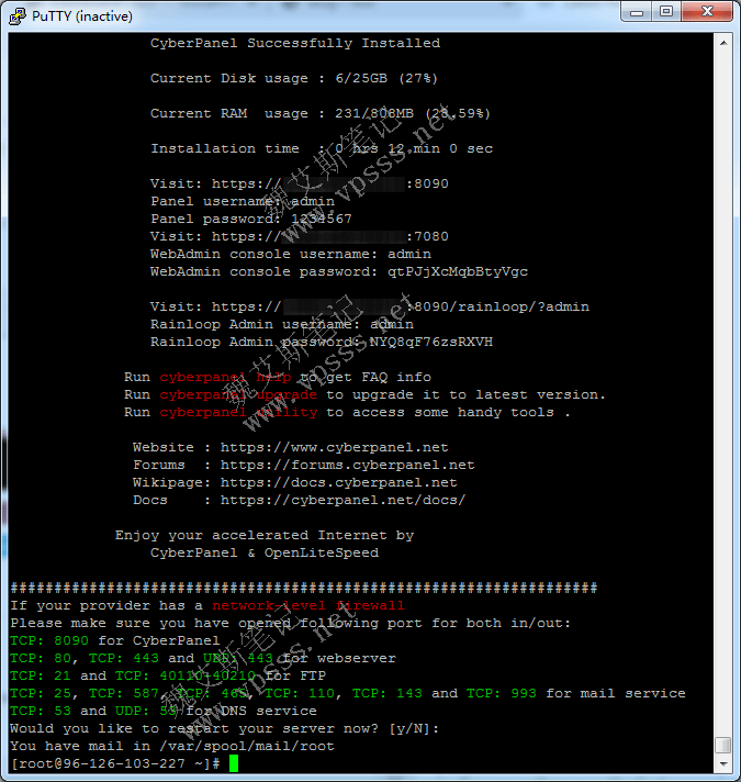  One click deployment of CyberPanel