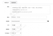 宝塔面板部署MyCms建站系统详细教程-魏艾斯笔记