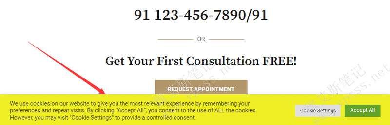 GDPR Cookie 同意与合规通知,用户点击 accept all 就代表同意了网站储存 Cookie的行为