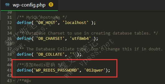 在 WordPress的 wp-config.php 文件中添加启用redis的代码