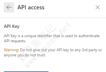 必应站长平台如何一键生成 API 密钥来主动提交网站URL？-魏艾斯笔记