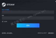 幻兽帕鲁新手全自动部署3秒极速开服教程-魏艾斯笔记