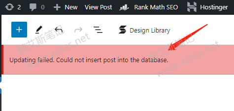 Updating Failed Could Not Insert Post Into The Database 解决方法